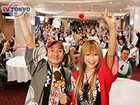 元祖！大食い王決定戦 〜北海秋味 爆食決戦〜 