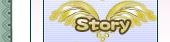 ストーリー