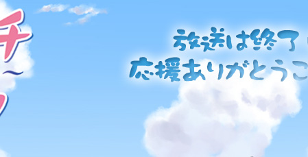スケッチブック