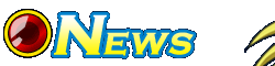 新着情報