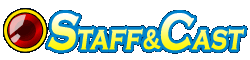 スタッフキャスト