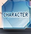 キャラクター