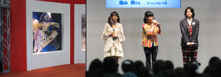 ジャンプフェスタ2010　ぴえろブース