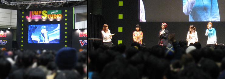 ジャンプフェスタ2010　ジャンプSTUDIO
