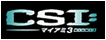 CSI:マイアミ3