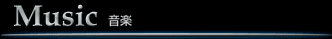 CSI:NY2 音楽