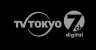 テレビ東京デジタル7ch