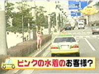 �o�g�n�s�n