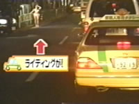 �o�g�n�s�n