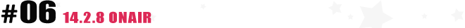 東京トイボックス