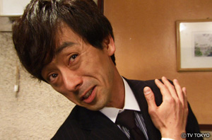 俺のダンディズム