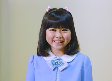 琴塚よつ葉（6）/ 平澤宏々路
