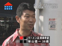 �ĎR�D�ꂳ��