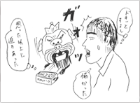 イラスト