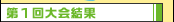 ��P�����