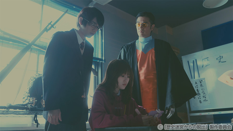 第5話 シーン2