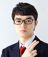 染谷将太
