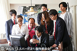第6話放送シーン:フォトギャラリーで拡大表示する!