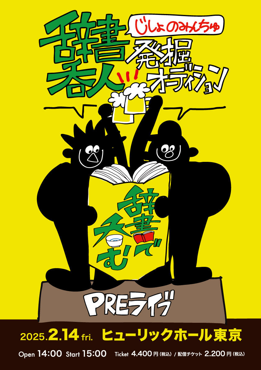 イ*イ様 【ほぼ全て初版本】中島史雄 ベスト・ライブ 1~16巻セット　久保書店 いづみちゃん一直線 中島史雄 ベスト・ライフ③ 久保書店 détails d