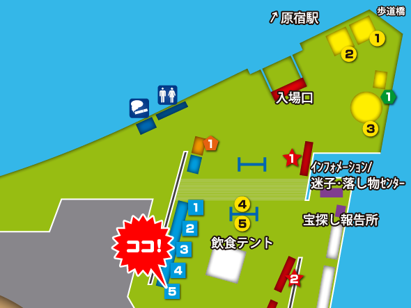 会場マップ