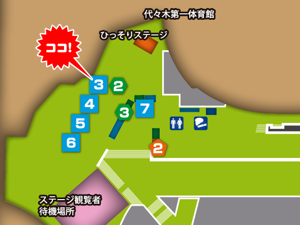 会場マップ