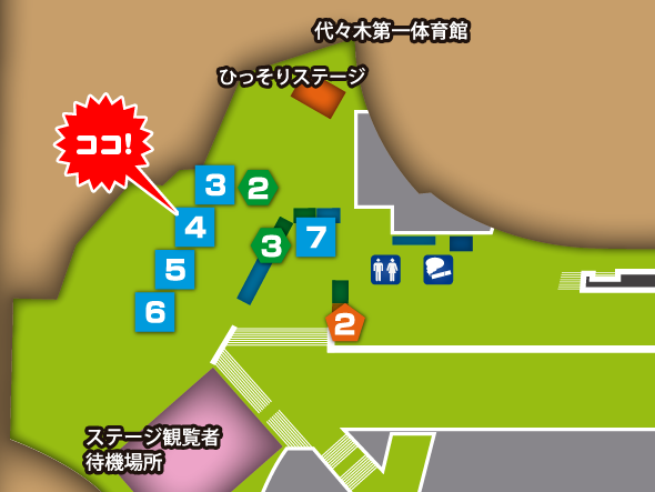 会場マップ