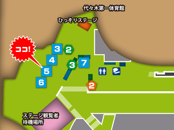 会場マップ