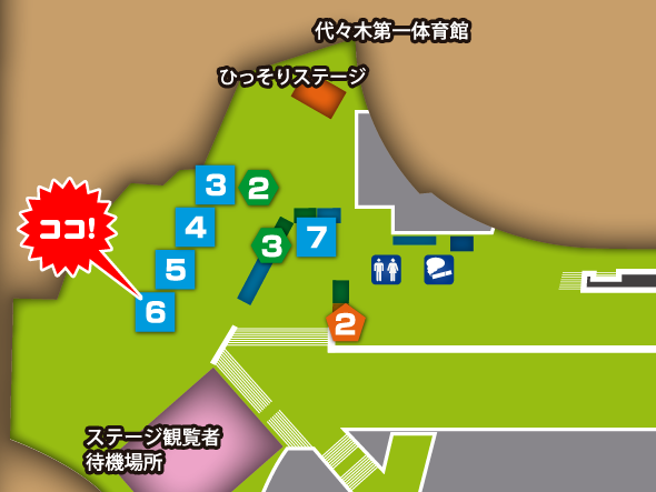会場マップ