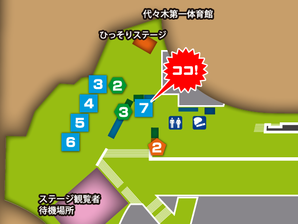 会場マップ