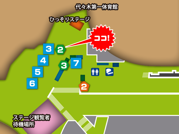 会場マップ
