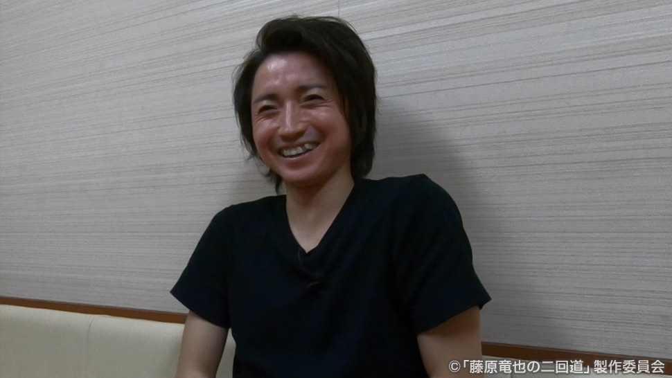藤原竜也の二回道 ＃3 シーン2