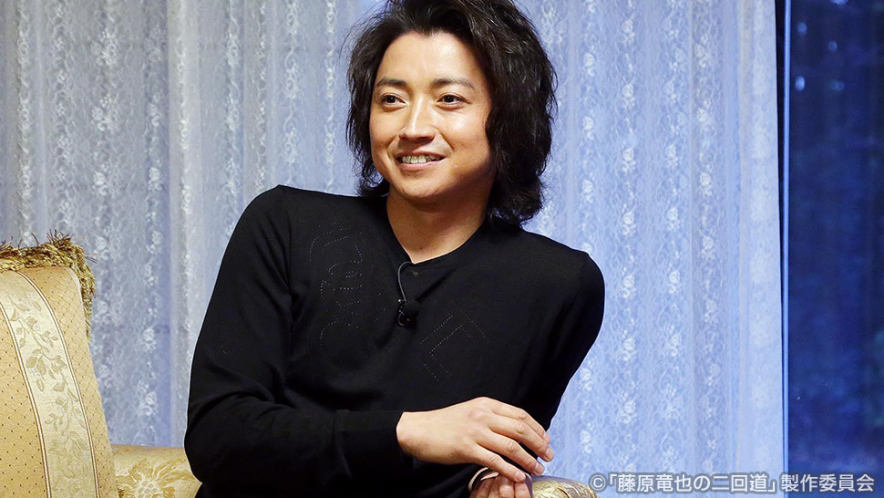 藤原竜也の二回道 ＃8 シーン2
