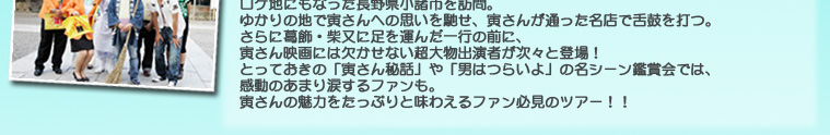 �t�@���c�A�[