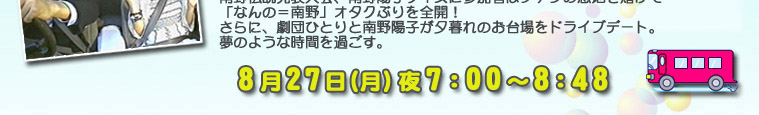 �t�@���c�A�[