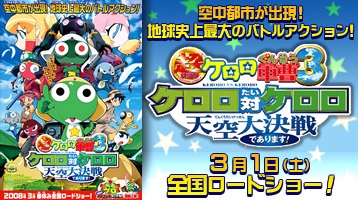 ������ŃP�����R���R