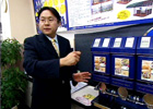 都会のすき間に商機あり ～デッドスペースの錬金術師 