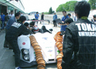 高きを目指せ ニッポンの学生たち
～世界最高峰の自動車レースに挑む～