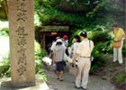 世界遺産がやってくる　～復興？混乱？･･･町は変わるか～