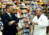 崖っぷちを救え！～大不況に挑む“街の金融マン”たち～