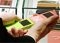 アマダナ製品2つが繋がるSAL