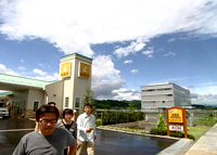 独自のアイディアと低価格で集客する旅館