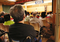 ガイアの夜明け画像