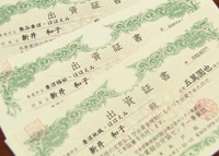 【全員が経営者で労働者！？　協同労働という働き方】