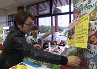 “体験”を売れ！プロが伝授する戦略