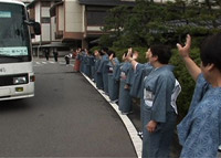格安の波に飲まれるな！～老舗温泉旅館女将たちの闘い～