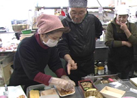 転ばない！魔法の靴