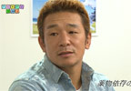 川嵜竜希さん