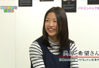 奥原希望さん
