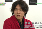 安部敏樹さん