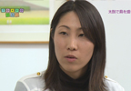 牧 姿子さん